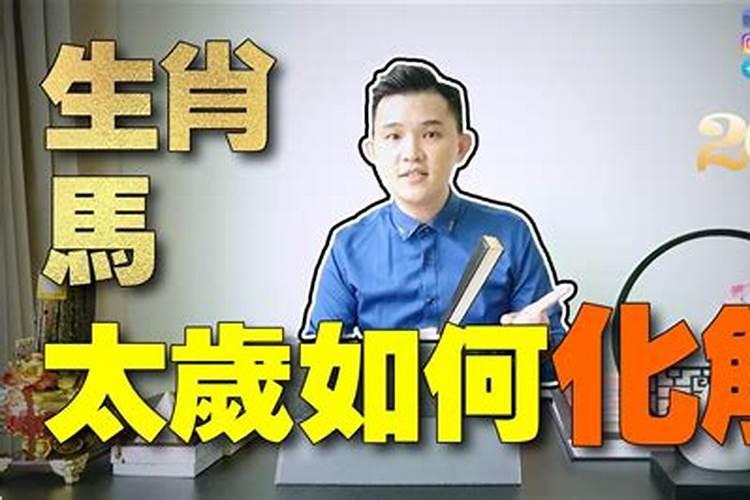 什么东西能增加财运