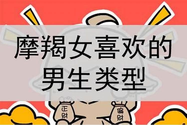 做梦梦见跟别人吃饭什么意思呀