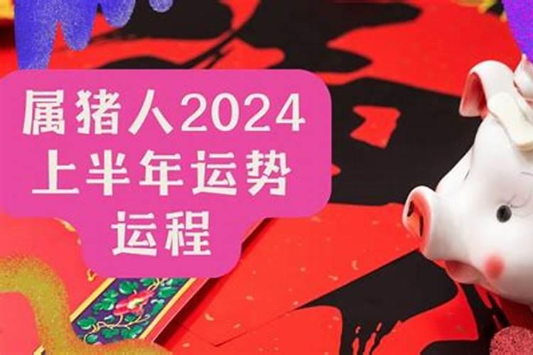 2023年几号七月十五