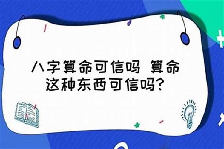 梦见老板和老板娘来我家吃饭什么意思