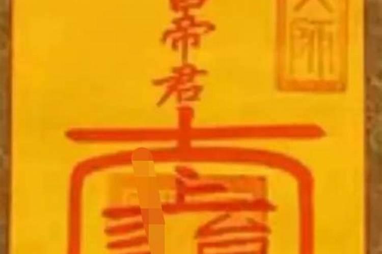 八字算恋爱