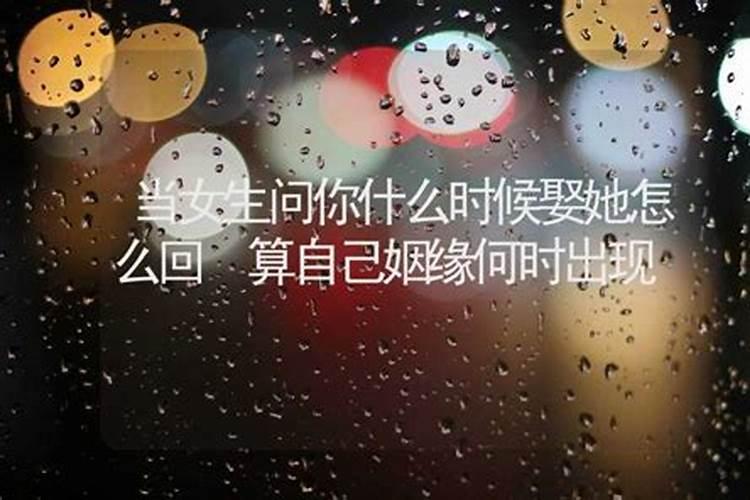 梦见掉牙齿掉了三颗是什么征兆