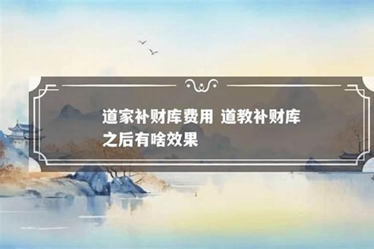 做梦梦见表弟表妹怎么回事