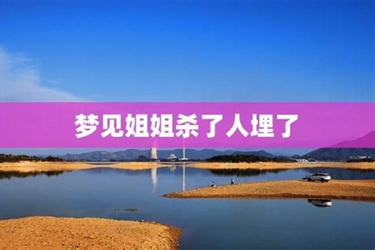 2022年龙属相运势及运程颜色表