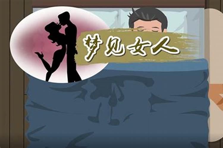 男属猪婚配属相