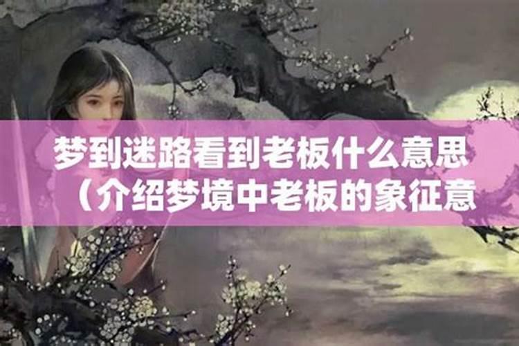 男摩羯座和女双鱼座配吗合适吗知乎全文