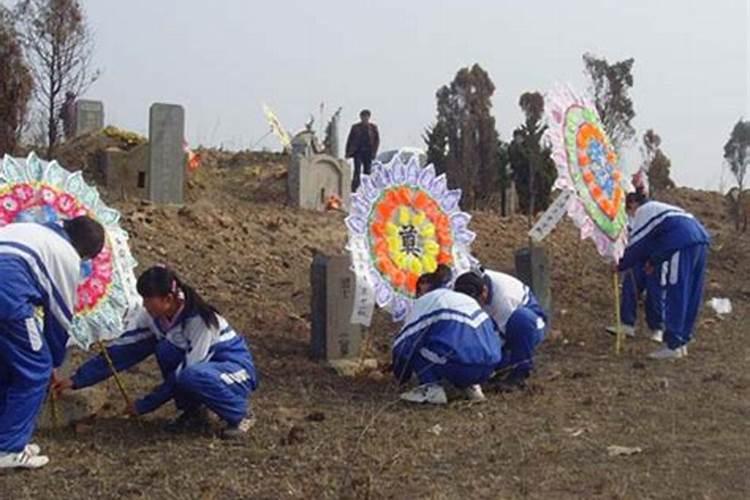 梦见上坟祭祖是什么意思