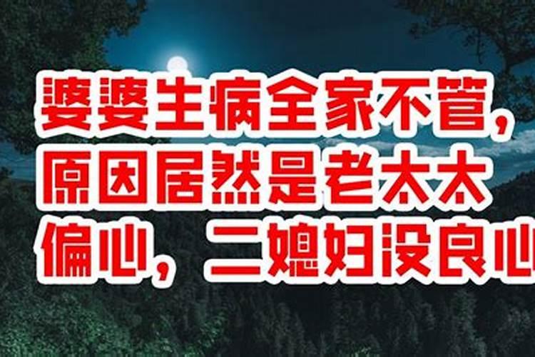 哪个星座女最吸引狮子男喜欢