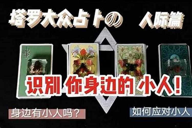 女人梦见放鞭炮声音很大什么意思