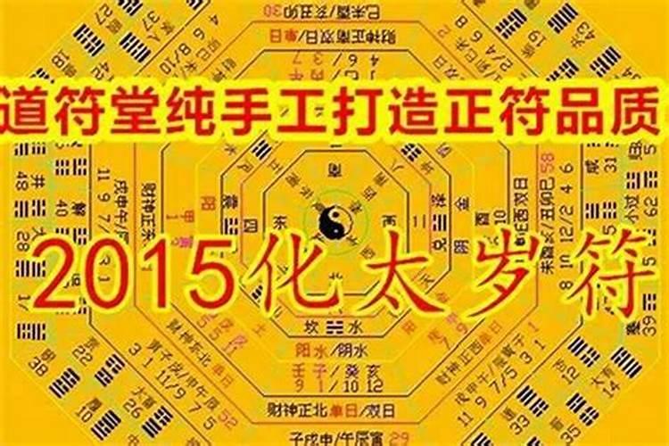 96属什么生肖今年2022