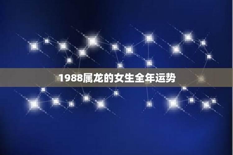 1971年属2023年运势及运程