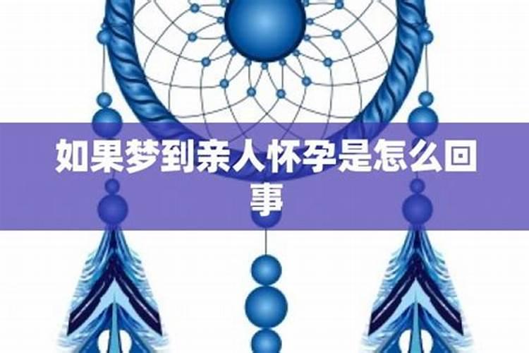 今天是五行属性什么日子