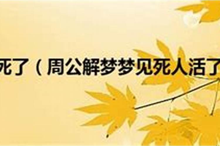 10月13日的人是什么星座