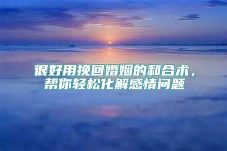 梦见给已故的老人