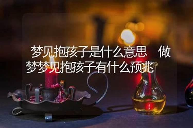 做梦梦到蛇打蛇是什么意思