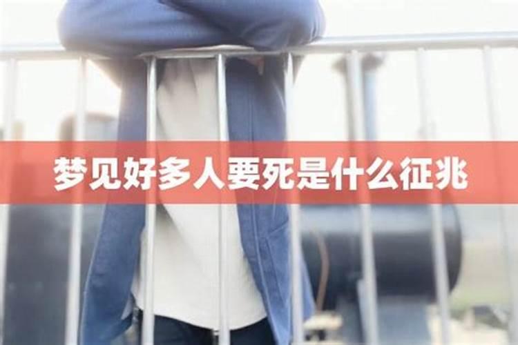 恋爱中的女人梦见男朋友出轨了