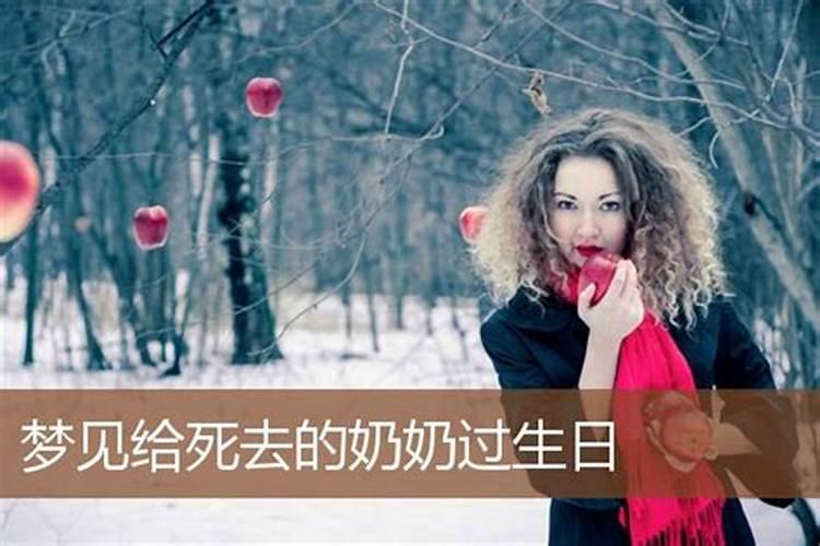 梦见捡鸡蛋是什么兆头周公解梦女人