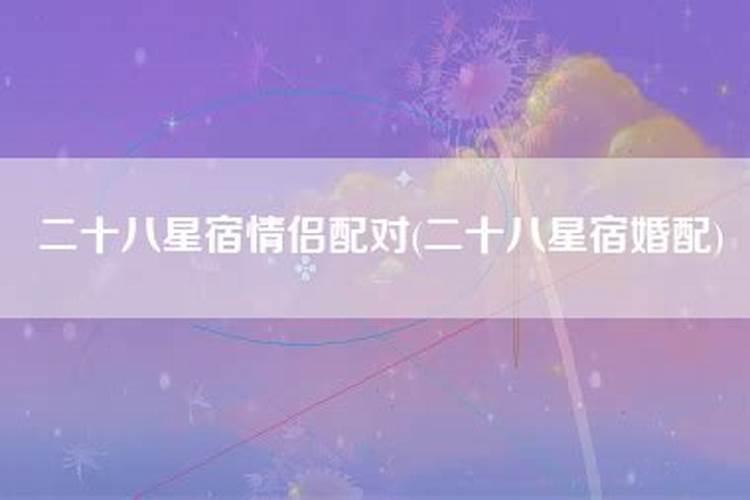 穿白内裤我影响运势吗知乎