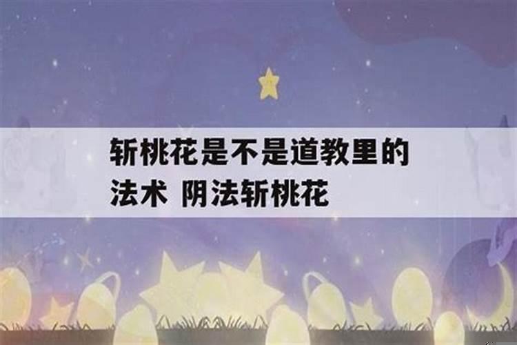 明日之后七夕节的来历是什么