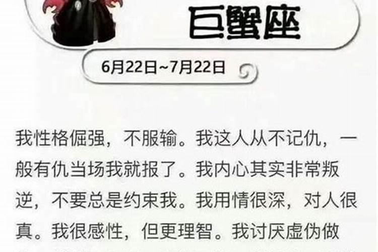 男牛女龙八字合不合婚姻