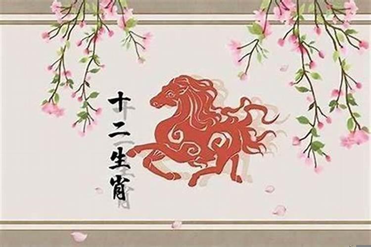 摩羯座2021年4月13日运势