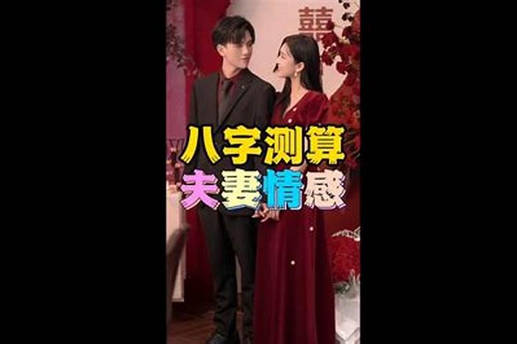 梦见自己结婚新郎不来娶亲了什么意思