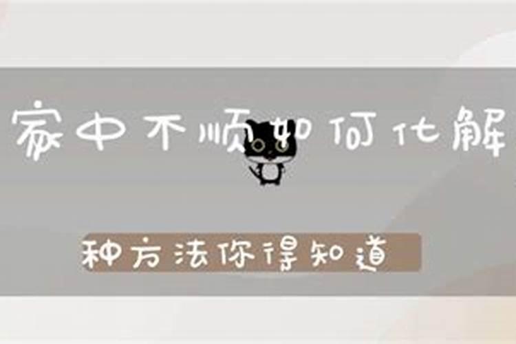 梦见被剃光头发是什么意思周公解梦