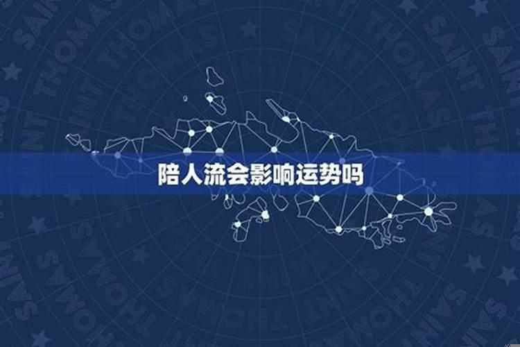 87年的兔子2023年运势怎么样