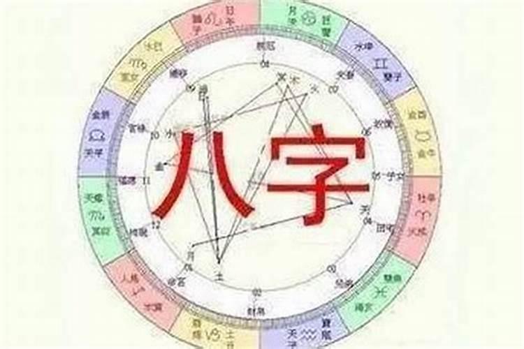 男人做梦梦见鱼是什么征兆