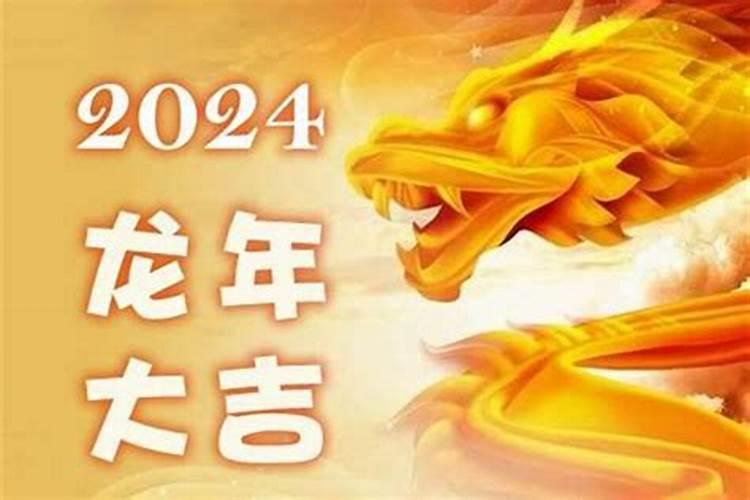 天蝎座运势2021年8月运势