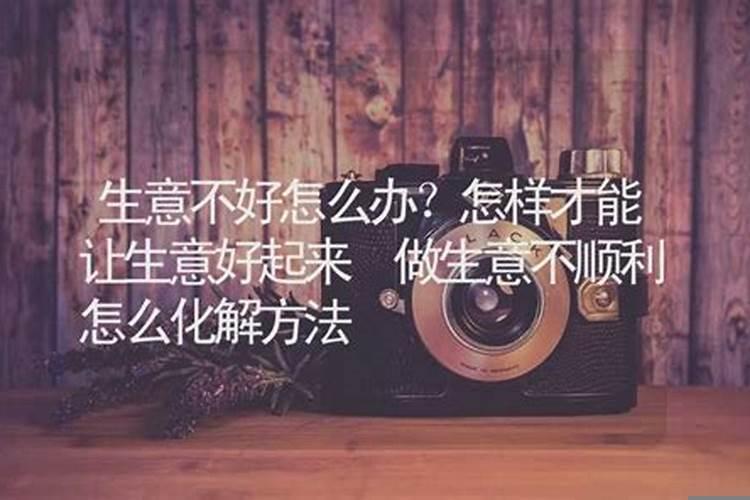 梦到开汽车刹车失灵