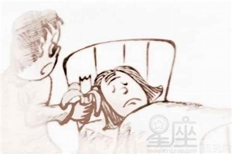 梦见表妹死了又活了是啥意思