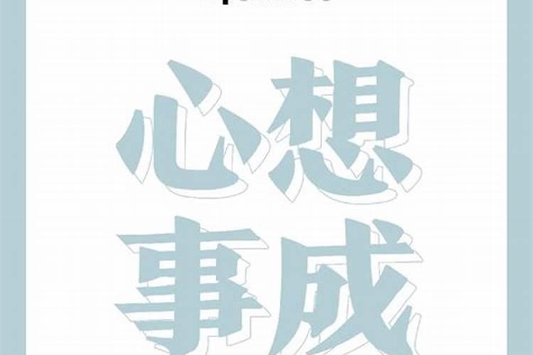 梦见别人死了脑浆都出来了