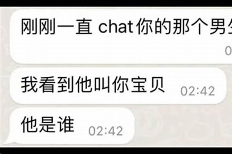 梦见健在的爷爷奶奶是什么兆头啊