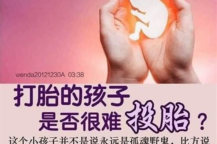 男人梦到自己离婚什么预兆