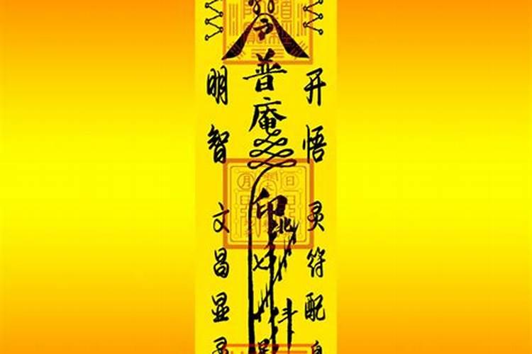 中元节农历是什么年