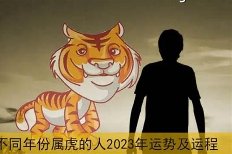 2020年的冬至是哪天呢