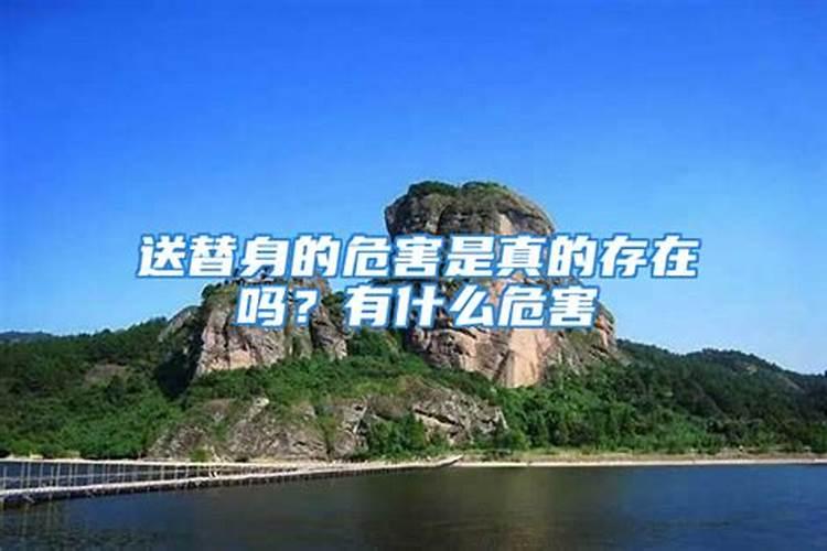 第四大运什么意思