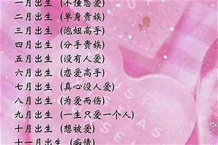 女人梦见两个新娘一起出嫁,一个新郎回来了什么意思