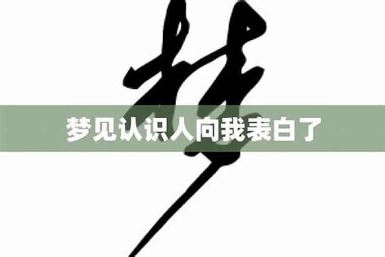 小孩12岁本命年戴什么