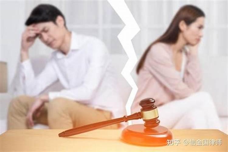 已婚女子梦见自己要结婚了