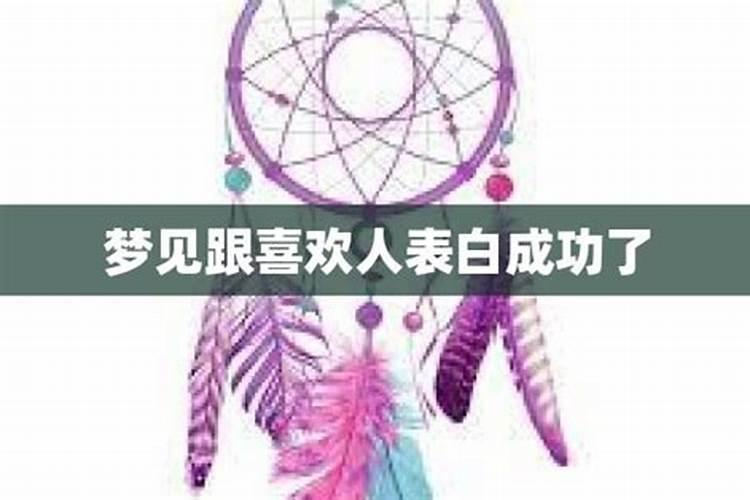 属鼠牛年运势2020运势详解