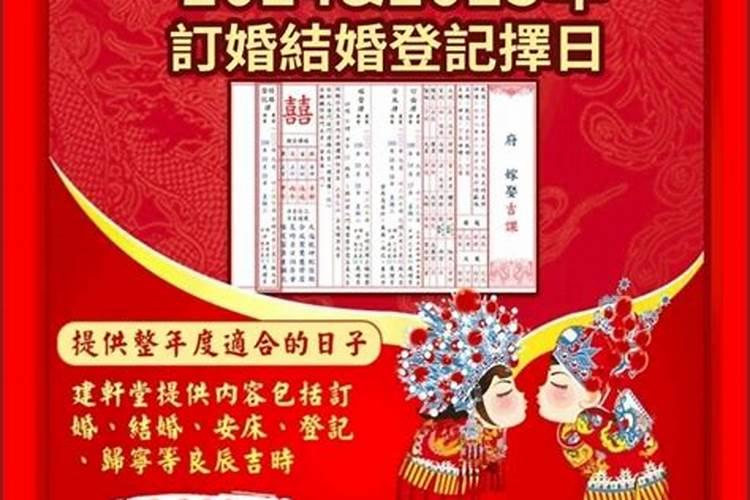 梦见亲人过世是什么兆头啊周公解梦