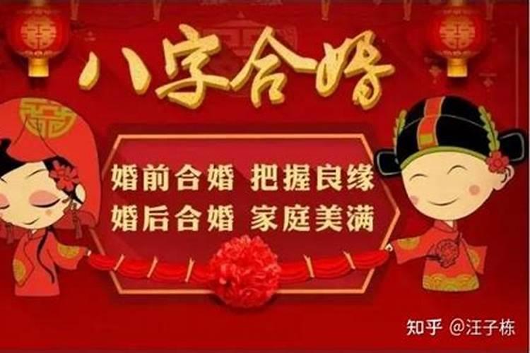 清明节祭父母七律