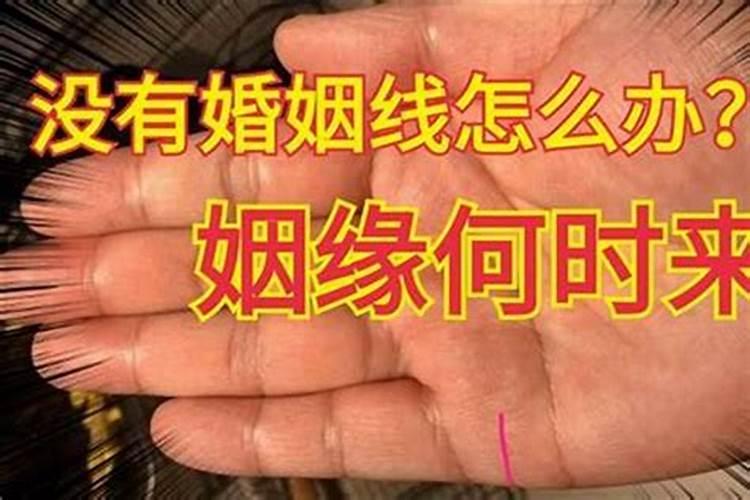 梦到姐姐生病了预示什么意思