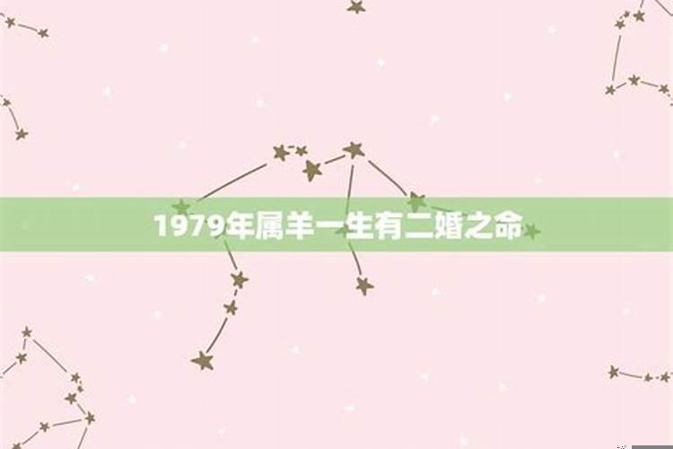 清明的来历15字左右