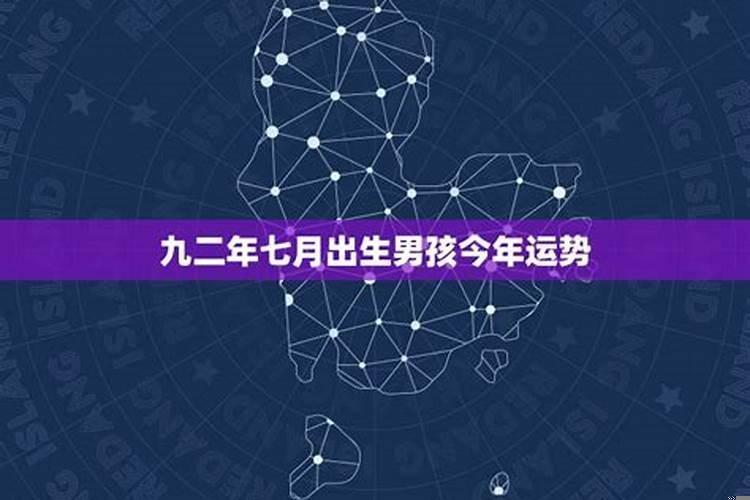 女人做梦梦见一群蛇是什么意思周公解梦