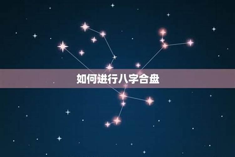 阴历是10月20日是什么星座