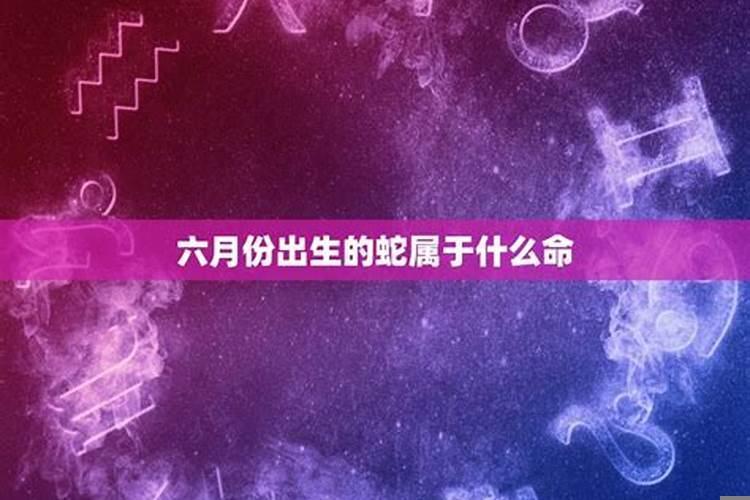 梦见家人生了个孩子预示什么