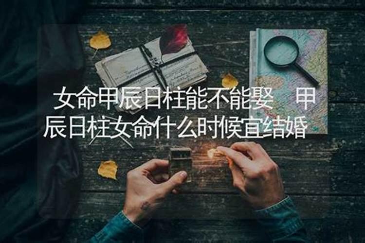 羊跟羊结婚属相合不合婚配